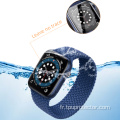 Protecteur d'écran d'hydrogel pour la série Apple Watch